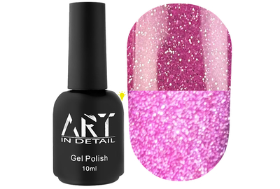 База светоотражающая ART Flash Base №FB 026, 10 мл