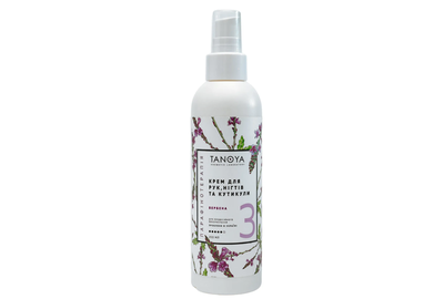 Крем для рук ногтей и кутикулы TANOYA вербена 200 мл, Обьем: 200 мл