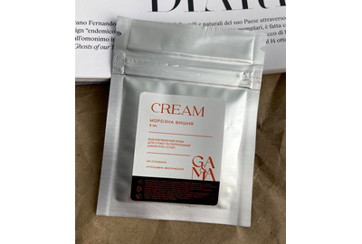 Крем для рук и стоп с мочевиной GaMa морозная вишня, 8 мл, Обьем: 100 мл