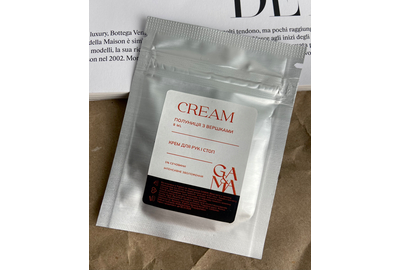 Cream for hands and feet with urea GaMa strawberry with cream, 8 ml