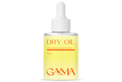 Масло сухое для кутикулы GaMa Dry Oil Папайя-Личи, 15 мл