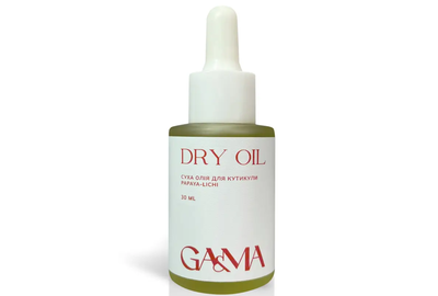Масло сухое для кутикулы GaMa Dry Oil Папайя-Личи, 30 мл