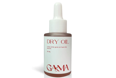 Масло сухое для кутикулы GaMa Dry Oil Арбуз, 30 мл