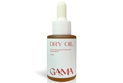 Масло сухое для кутикулы GaMa Dry Oil грейпфрут, 30 мл