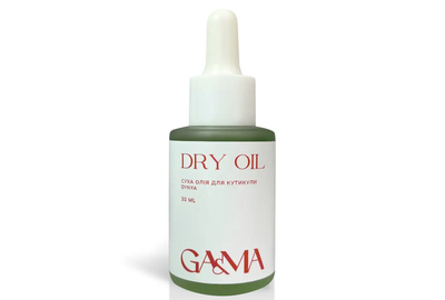 Масло сухое для кутикулы GaMa Dry Oil Дыня, 30 мл