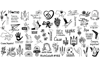 Пластина для стемпинга RichColor №102