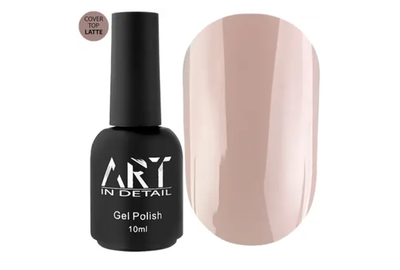 Топ камуфлирующий ART Cover Top Latte, 10 мл