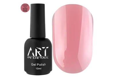 Топ камуфлирующий ART Cover Top Rose Pink, 10 мл