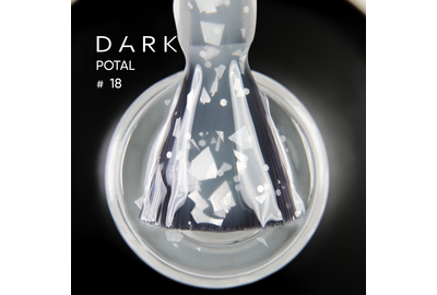 База для ногтей DARK Potal Base №18, молочная с поталью, 15 мл, Цвет: Молочный