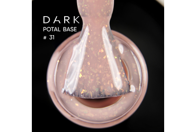 База для ногтей DARK Potal Base №31, бежевая с поталью, 15 мл, Цвет: Бежевый