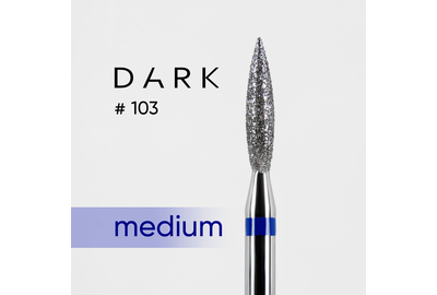 Насадка фреза алмазна DARK №103 синє полум`я 021