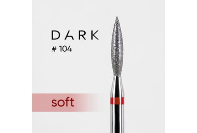 Насадка фреза алмазная DARK №104 красное пламя 021