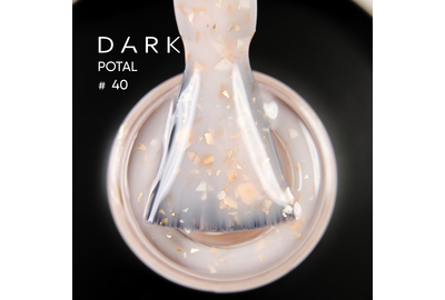 База для ногтей DARK Potal Base №40, молочно-бежевая с поталью, 15 мл, Цвет: Молочный