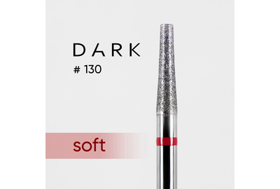 Насадка фреза алмазная DARK №130 конус усеченный красный 025