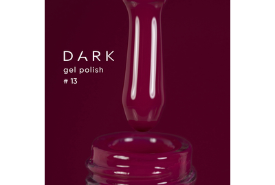 Гель-лак DARK №013, сливовый, 10 мл, Цвет: Фиолетовый