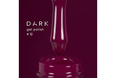 Гель-лак DARK №012, винный бургунді, 10 мл, Цвет: Винный
