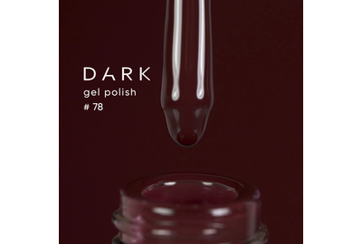 Гель-лак DARK №078, темно-бордовий, 10 мл, Колір: Бордовий