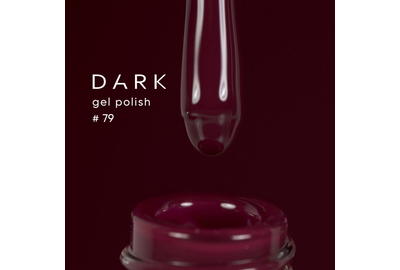 Гель-лак DARK №079, стигла вишня, 10 мл, Колір: Вишневий