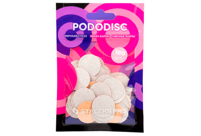 Сменные файлы для педикюрного диска STALEKS PRO M Белые 180 грит, 50 шт