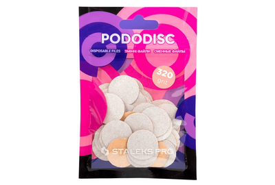 Сменные файлы для педикюрного диска STALEKS PRO M Белые 320 грит, 50 шт