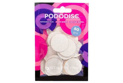 Змінні файли для педикюрного диску STALEKS PRO L Білі 80 грит, 50 шт