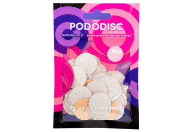 Сменные файлы для педикюрного диска STALEKS PRO L Белые 180 грит, 50 шт