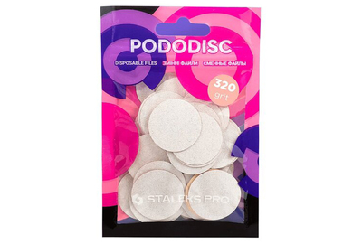 Сменные файлы для педикюрного диска STALEKS PRO L Белые 320 грит, 50 шт