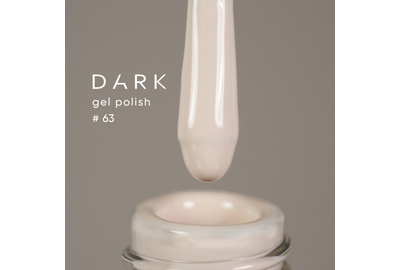 Гель-лак DARK №063, бело-бежевый, 10 мл, Цвет: Бежевый