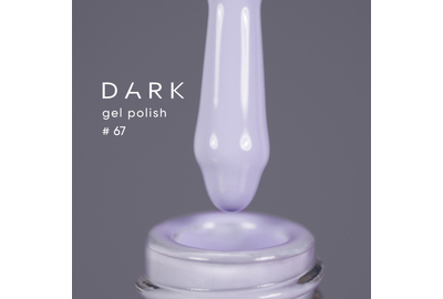 Гель-лак DARK №067, нежная светлая лаванда, 10 мл, Цвет: Лавандовый