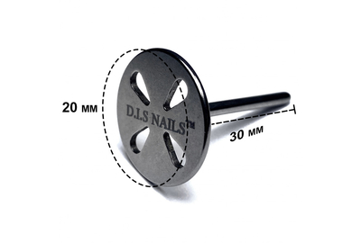 Диск-основа для педикюру DIS, 20 мм
