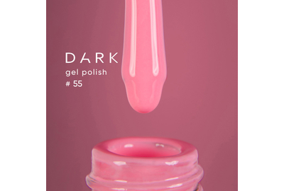 Гель-лак DARK №055, світло-рожевий, 10 мл, Колір: Рожевий