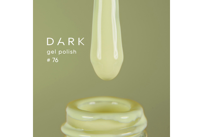 Гель-лак DARK №076, світло-жовтий, 10 мл, Колір: Жовтий