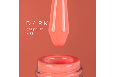 Гель-лак DARK №053, пастельно-кораловий, 10 мл, Колір: Кораловий