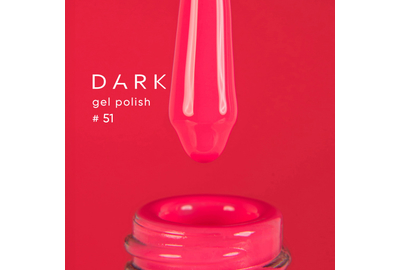Гель-лак DARK №051, рожевий, 10 мл, Колір: Рожевий