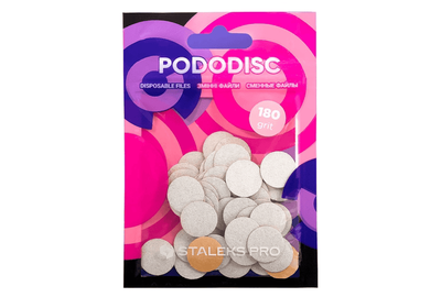 Сменные файлы для педикюрного диска STALEKS PRO S Белые 180 грит, 50 шт