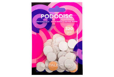 Сменные файлы для педикюрного диска STALEKS PRO S Белые 320 грит, 50 шт