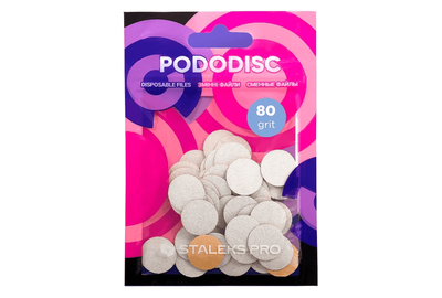 Сменные файлы для педикюрного диска STALEKS PRO S Белые 80 грит, 50 шт