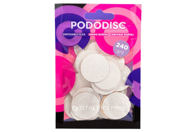 Сменные файлы для педикюрного диска STALEKS PRO L Белые 240 грит, 50 шт