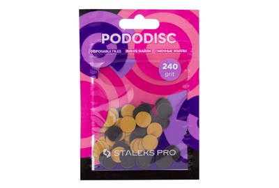 Сменные файлы для педикюрного диска STALEKS PRO XS Белые 240 грит, 50 шт