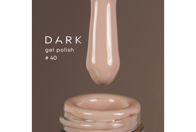 Гель-лак DARK №040, натуральный беж, 10 мл, Цвет: Бежевый