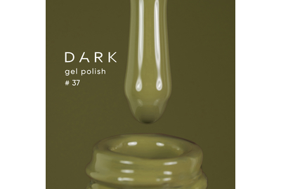 Гель-лак DARK №037, оливковый, 10 мл, Цвет: Оливковый