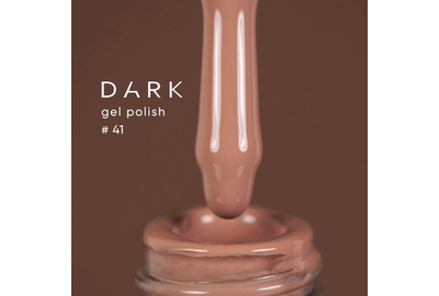 Гель-лак DARK №041, теплый бежевый, 10 мл, Цвет: Бежевый