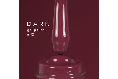 Гель-лак DARK №043, розово-сливовый, 10 мл, Цвет: Розовый