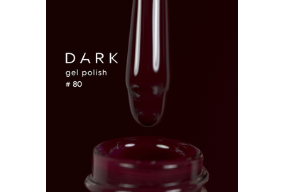 Гель-лак DARK №080, марсала, 10 мл, Колір: Бордовий