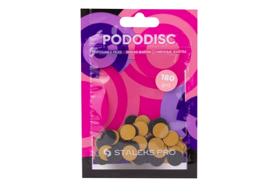 Сменные файлы для педикюрного диска STALEKS PRO XS Черные 180 грит, 50 шт