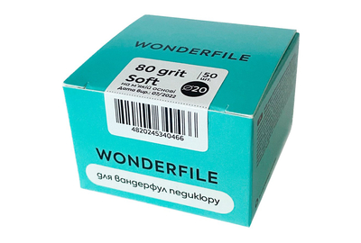 Змінні файли для педикюрного диску Wonderfile на м’якій основі 20 мм, 80 грит, 50 шт