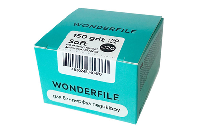 Змінні файли для педикюрного диску Wonderfile на м’якій основі 20 мм, 150 грит, 50 шт