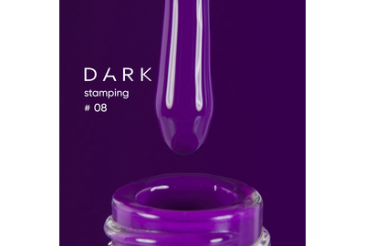 Лак для стемпинга DARK №08 фиолетовый, с липким слоем, 10 мл, Цвет: Фиолетовый