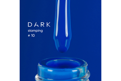 Лак для стемпинга DARK №10 синий, с липким слоем, 10 мл, Цвет: Синий