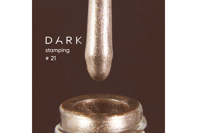 Лак для стемпинга DARK №21 белое золото металлик с липким слоем, 10 мл., Цвет: Золотой